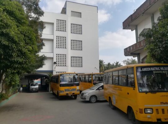 Al ameen matriculation hr sec school