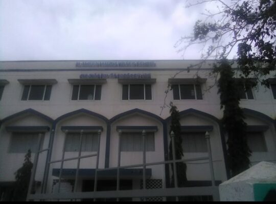 Al ameen matriculation hr sec school